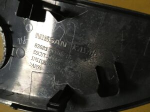 DEKORY LISTWY CARBON BOCZKÓW NISSAN X-TRAIL T32