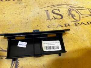 OSŁONA KONSOLI ŚRODKOWEJ RANGE ROVER EVOQUE II L551