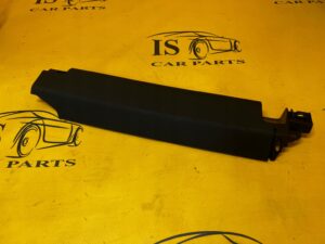 OSŁONA SZYNY SIEDZENIA LEWY PRZÓD BMW X5 F15 X6 F16 EU