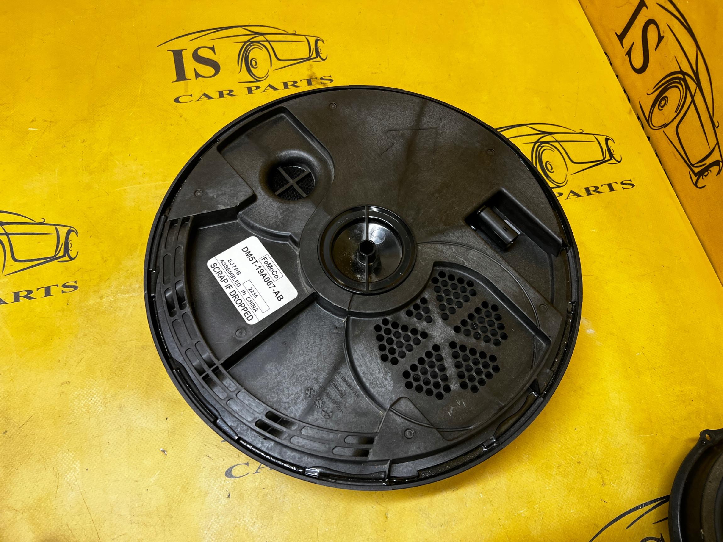 GŁOŚNIK BASOWY SUBWOOFER FORD FOCUS MK3 KUGA MK2