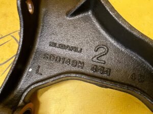 WAHACZ TYŁ TYLNY GÓRNY LEWY SUBARU FORESTER VI SL 25- 2.0 HYBRYDA