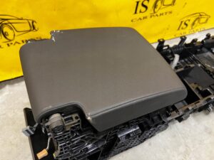 SCHOWEK TUNELU PODŁOKIETNIK LR L462 DISCOVERY V