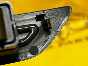 PRZEŁĄCZNIK PAMIĘCI FOTELA PRAWY DISCOVERY V L550