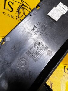 OSŁONA PLASTIK ZAŚLEPKA POD KONSOLĘ BMW 5 G30