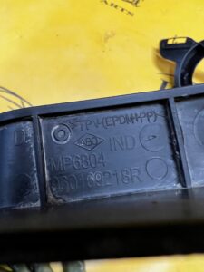 CHLAPACZ LISTWA ZDERZAKA PRZÓD PRAWA PRAWY DACIA LODGY LIFT 2022R