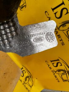 OSŁONA WSPORNIK METALOWY LAND ROVER DISCOVERY V L550