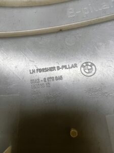 OSŁONA POSZYCIE SŁUPKA ŚRODKOWEGO B LEWA LEWE BMW X6 E71