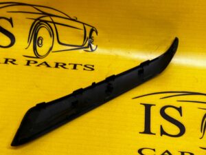 LISTWA DEKOR BOCZKA DRZWI PRZÓD TYŁ LEWY CITROEN C4 GRAND PICASSO II