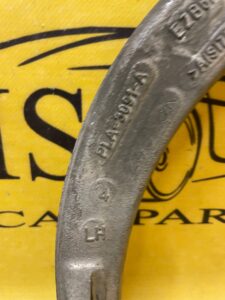 WAHACZ LEWY GÓRNY PRZÓD LR L462 DISCOVERY V