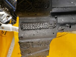 OSŁONA ZAŚLEPKA PIANKA PODSZYBIA PRAWA DACIA SANDERO III 2023R