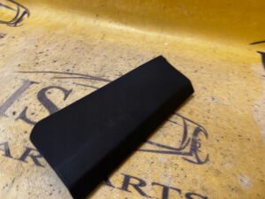 OSŁONA ZAŚLEPKA MASKOWNICA FORD ESCAPE MK4