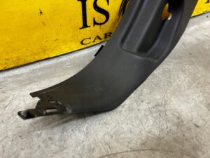 PLASTIK OSŁONA PROGU SŁUPKA A PRZÓD LEWA LEWY LAND ROVER DISCOVERY 5 V L462