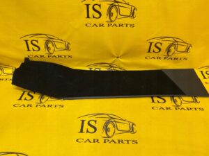 LEWA OSŁONA TUNELU ŚRODKOWEGO PEUGEOT 508 II