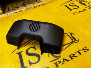 OBUDOWA OSŁONA LUSTERKA WEWNĘTRZNEGO RANGE ROVER VELAR L560