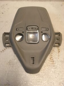 OŚWIETLENIE WNETRZA PODSUFITKI CITROEN C4 PICASSO II