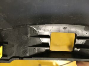 OSŁONA RAMKA TUNELU KOKPITU RENAULT KADJAR