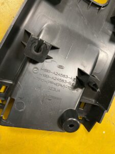 OSŁONA POSZYCIE SŁUPKA B LEWY FORD FIESTA MK8