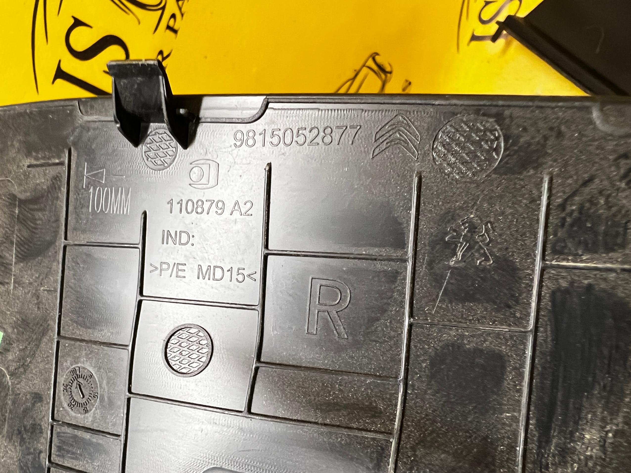 ZAŚLEPKA OSŁONA KLAPY PRAWY TYŁ PEUGEOT 3008 II