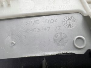 POSZYCIE OSŁONA OBUDOWA SŁUPKA ŚRODKOWEGO B PRAWY PEUGEOT 508 I
