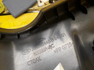 OSŁONA ZAŚLEPKA TUNELU TYŁ ZAPALNICZKA RANGE ROVER VELAR L560