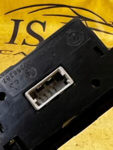 PANEL ADAPTER GNIAZDO 12V AUX RANGE ROVER EVOQUE L538 JAGUAR XJ X351