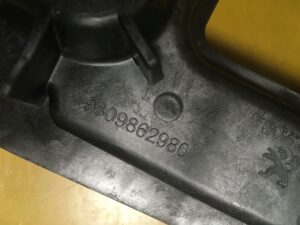 WSPORNIK PODSTAWA MOCOWANIE HAMULCA RECZNEGO PEUGEOT 3008 II 5008 II