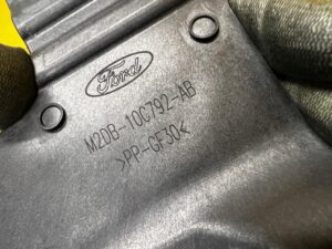 DEFLEKTOR KIEROWNICA POWIETRZA PRZÓD PRAWY FORD BRONCO 2.7 V6 ECOBOOST 21-