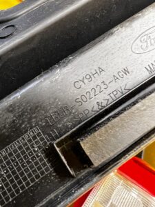 PODSZYBIE OSŁONA PODSZYBIA LEWE LEWA FORD EXPLORER MK6