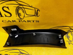 PRAWA LISTWA OSŁONA PROGU TYŁ FORD KUGA MK3