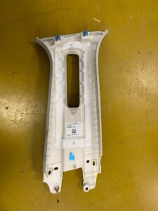 OSŁONA POSZYCIE SŁUPKA B LEWY ŚROD FORD S-MAX MK2