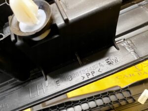 PLASTIK OSŁONA LISTWA PROGU PROGOWA TYŁ LEWY LEWA FORD RANGER MK5 V