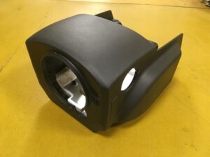 OSŁONA KOLUMNY KIEROWNICY KEYLESS PEUGEOT 3008 II