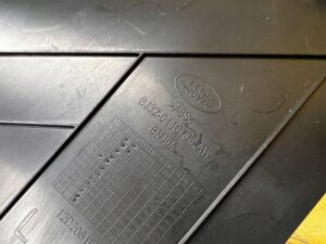 OSŁONA ZAŚLEPKA BOCZEK PLASTIK TUNELU LEWA LEWY RANGE ROVER EVOQUE L538