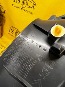 OSŁONA OBUDOWA KLAPY BAGAŻNIKA PRAWA PEUGEOT 508 I LIFT SW KOMBI