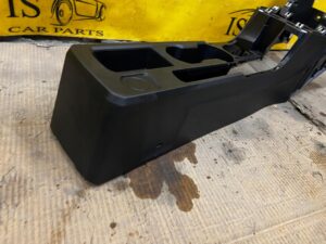 TUNEL ŚRODKOWY DACIA SANDERO III 2023R