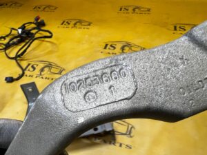 PEDAŁ HAMULCA AUTOMAT CHEVROLET CORVETTE C5 97-04