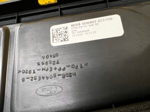 KRATKA GÓRNA NAWIEWU OSŁONA MASKOWNICA DESKI KONSOLI FORD BRONCO 21-