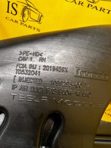 NAWIEW KANAŁ POWIETRZA DESKI PRAWY PASAŻERA TESLA MODEL 3 PRZEDLIFT