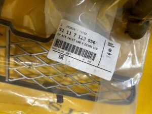 KRATKA ATRAPA ZDERZAKA PRZÓD TITAN-LINE BMW X5 E53 NOWA OEM