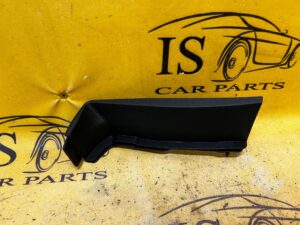 OSŁONA PLASTIK ZAŚLEPKA POD KONSOLĘ BMW 5 G30