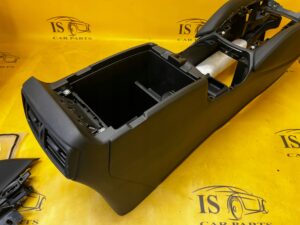 NOWY TUNEL ŚRODKOWY SKÓRA NISSAN X-TRAIL T32 EU