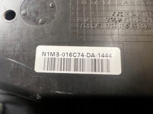 OSŁONA WYGŁUSZENIE WYKŁADZINA ŚCIANY GRODZIOWEJ PRAWA FORD EXPLORER VI MK6