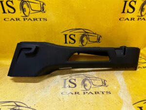 OSŁONA BOCZEK CITROEN C4 GRAND PICASSO II