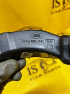 DOLOT KANAŁ TUNEL POWIETRZA LR DISCOVERY V L550