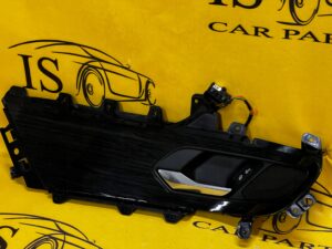 KOMPLET LISTWY DEKORY LR DISCOVERY V L550 LIFT