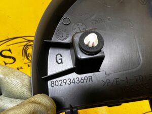 OSŁONA ZAŚLEPKA TRÓJKĄT LUSTERKA LEWY DACIA SANDERO III 2021R