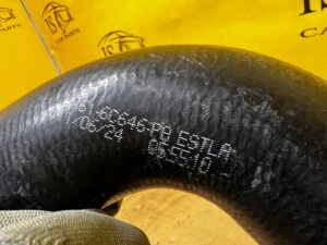 PRZEWÓD WĄŻ RURA RURKA INTERCOOLERA FORD KUGA MK3 LIFT 1.5 ECOBOOST