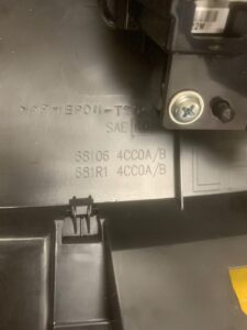 OSŁONA DESKI PRZEŁĄCZNIK KOKPIT NISSAN X-TRAIL T32