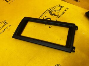 OBUDOWA RAMKA WYŚWIETLACZA RADIA LAND ROVER DISCOVERY 5 V L462