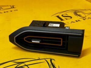 KRATKA NAWIEWU PRZÓD PRAWY PRAWA DACIA SANDERO III STEPWAY